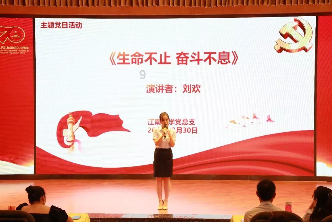 美图秀秀下载2023最新版